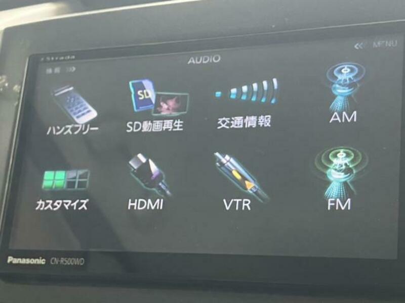 TANTO-14
