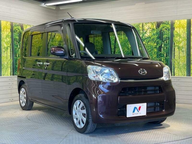 TANTO-16