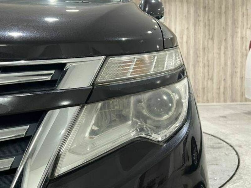 ELGRAND