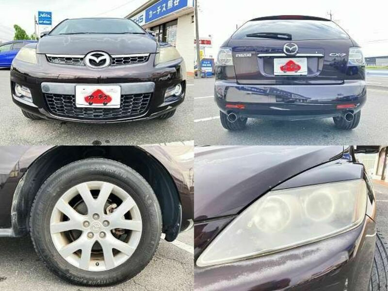 CX-7