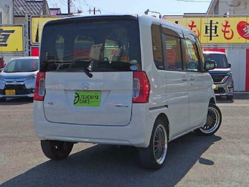 TANTO-1