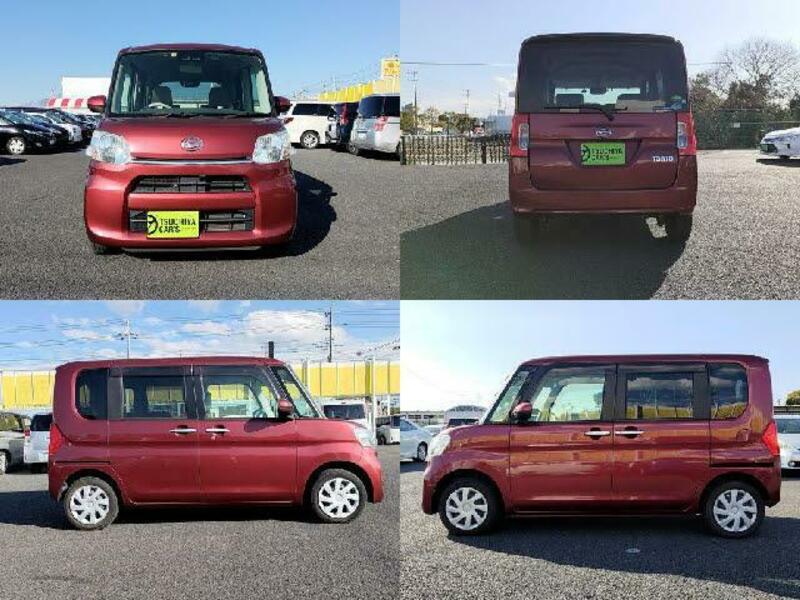 TANTO-3