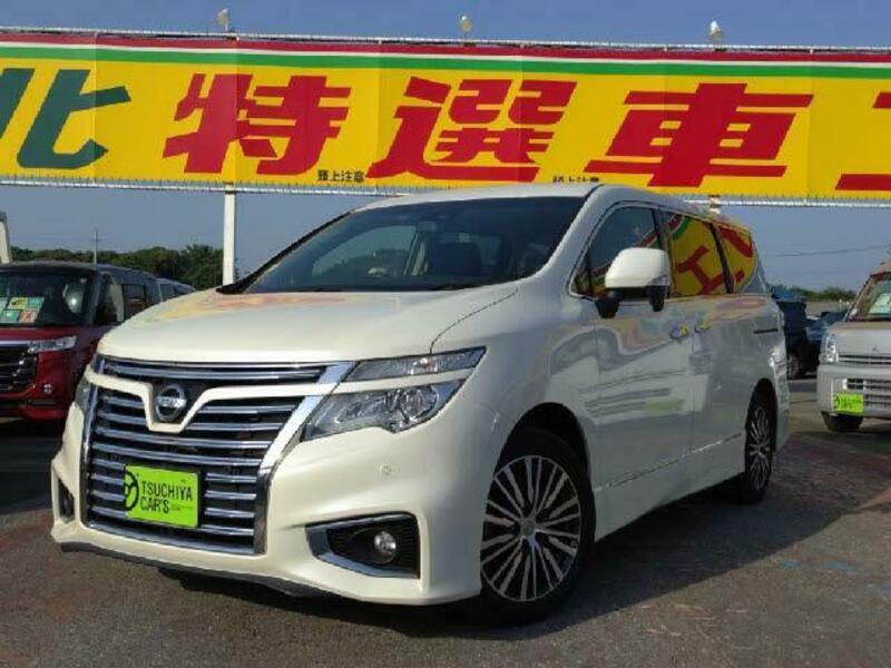 ELGRAND