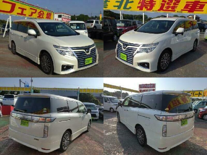 ELGRAND