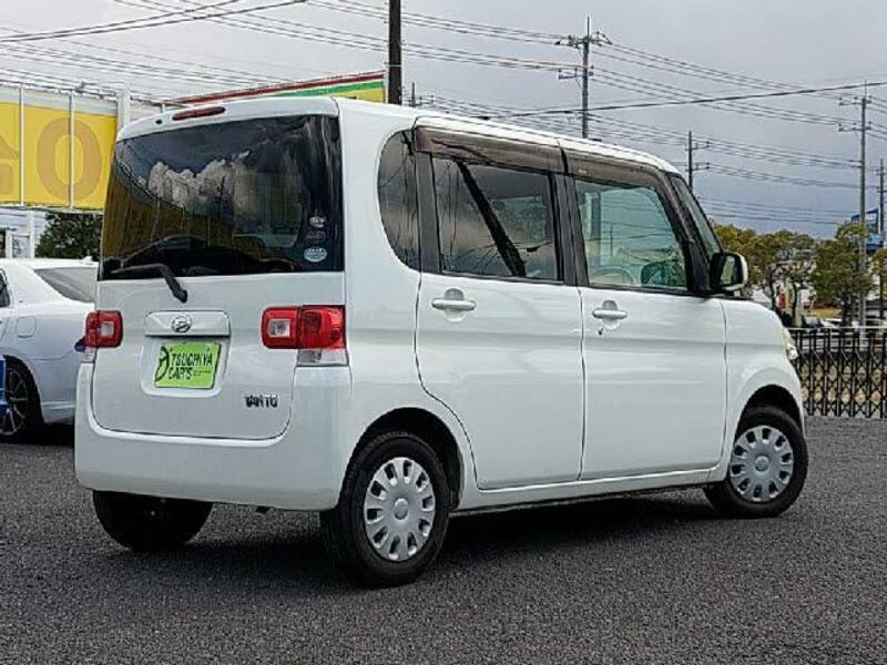 TANTO