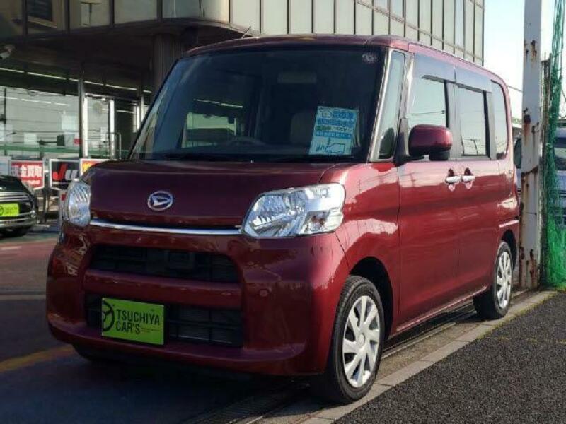 TANTO