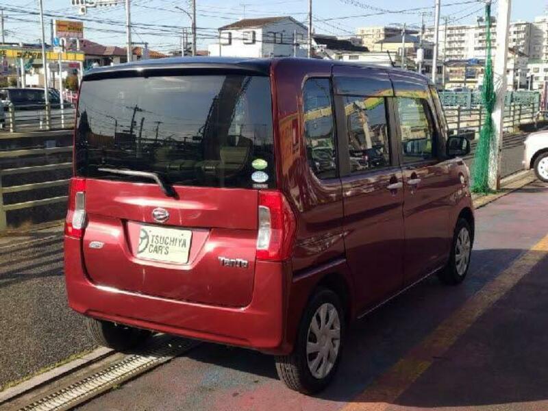 TANTO-1