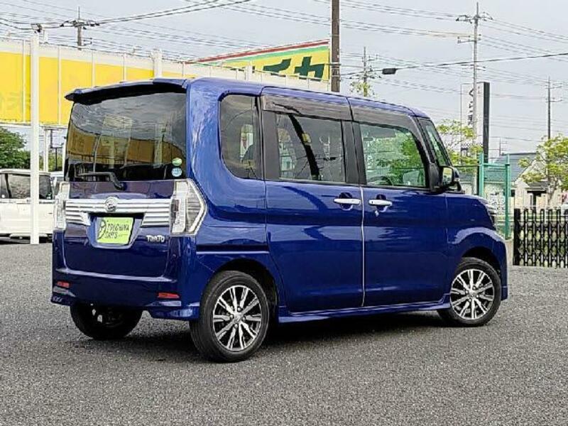 TANTO