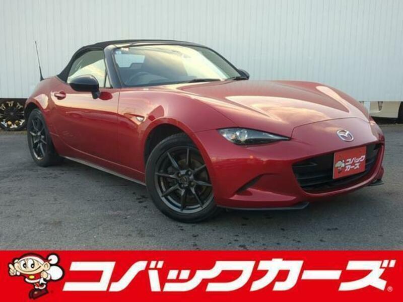 ROADSTER