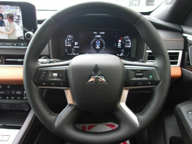 OUTLANDER PHEV