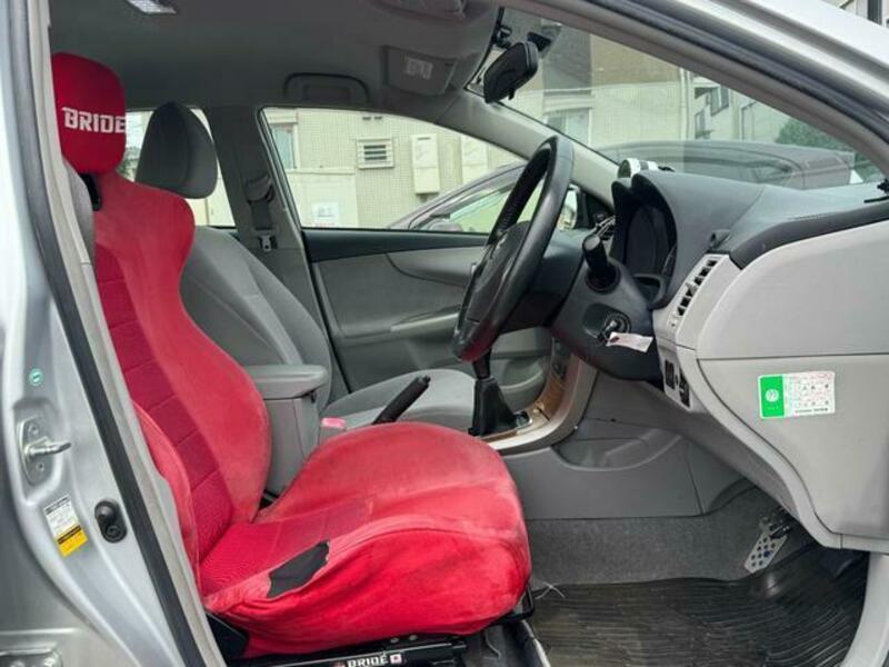 COROLLA AXIO