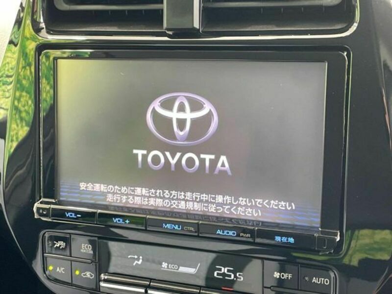 PRIUS-2
