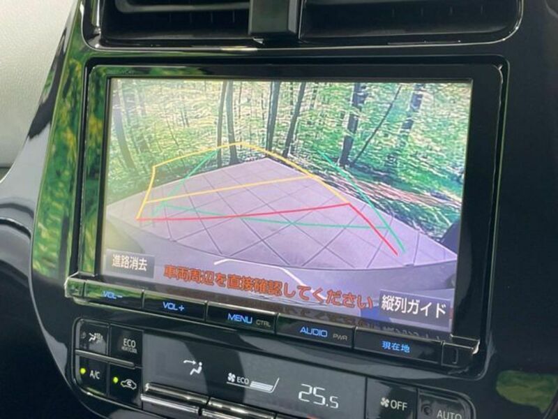 PRIUS-3