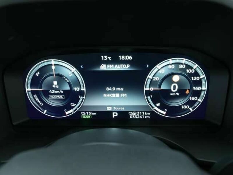 OUTLANDER PHEV