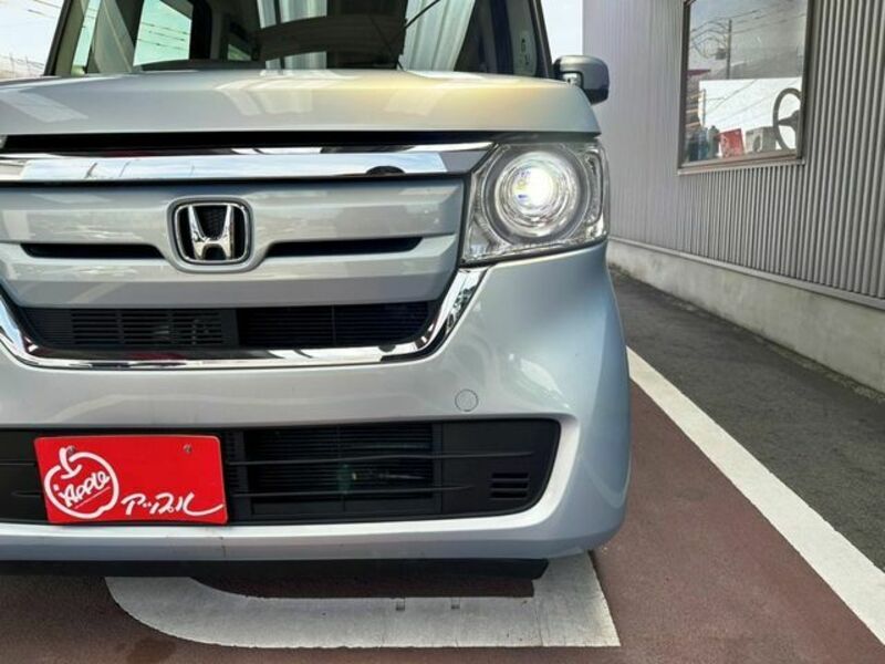 N BOX