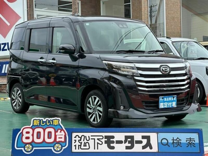 DAIHATSU THOR