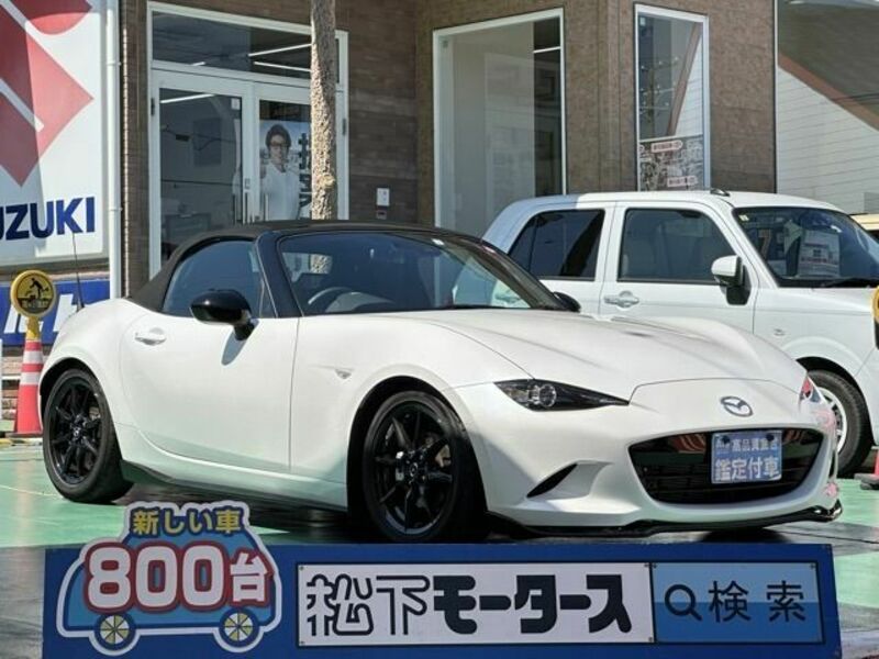 ROADSTER-0