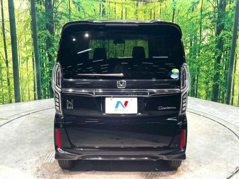 N BOX