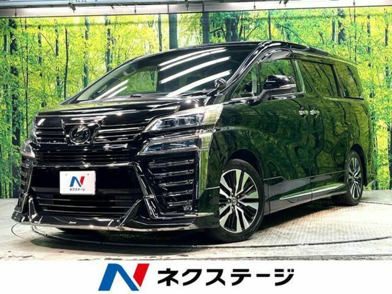 VELLFIRE-0