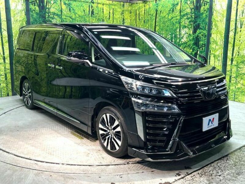 VELLFIRE