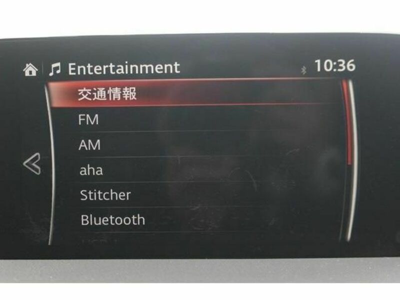 CX-8