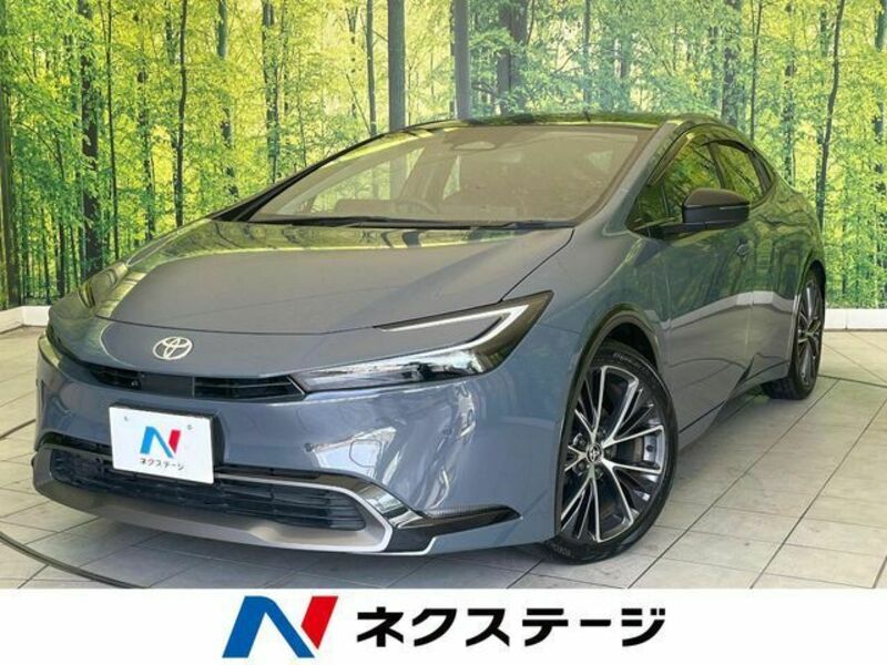 PRIUS