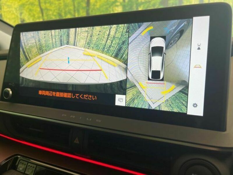 PRIUS-3