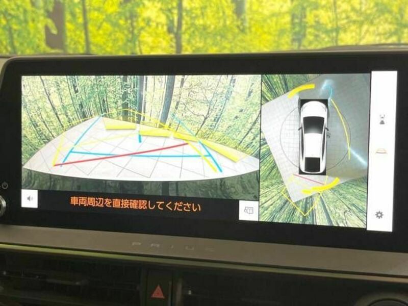 PRIUS-4