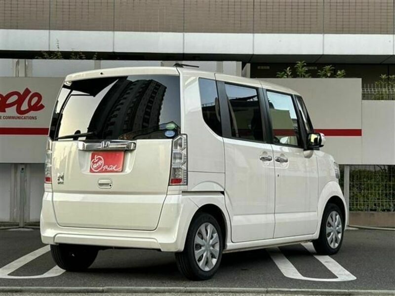 N BOX