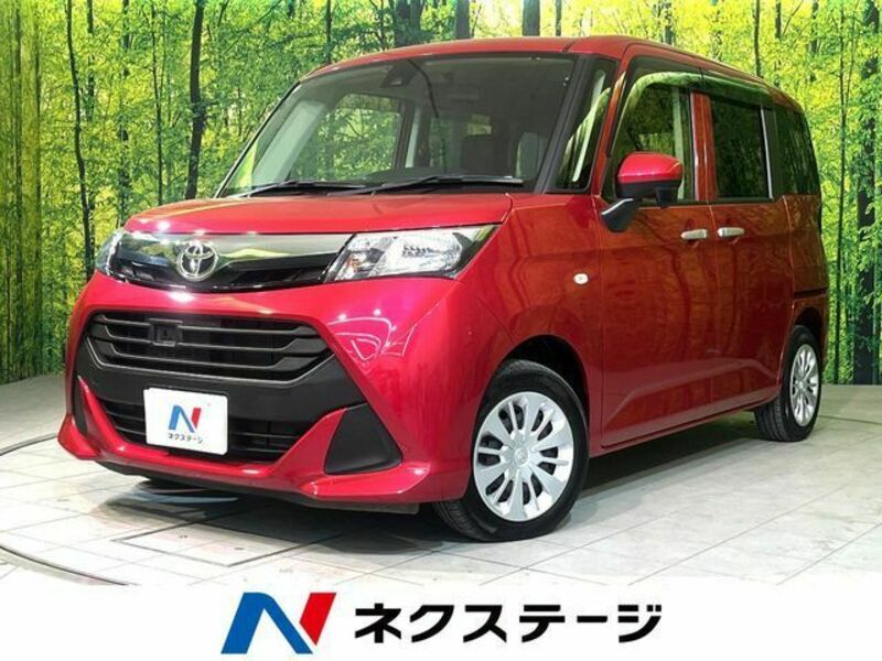 TOYOTA TANK