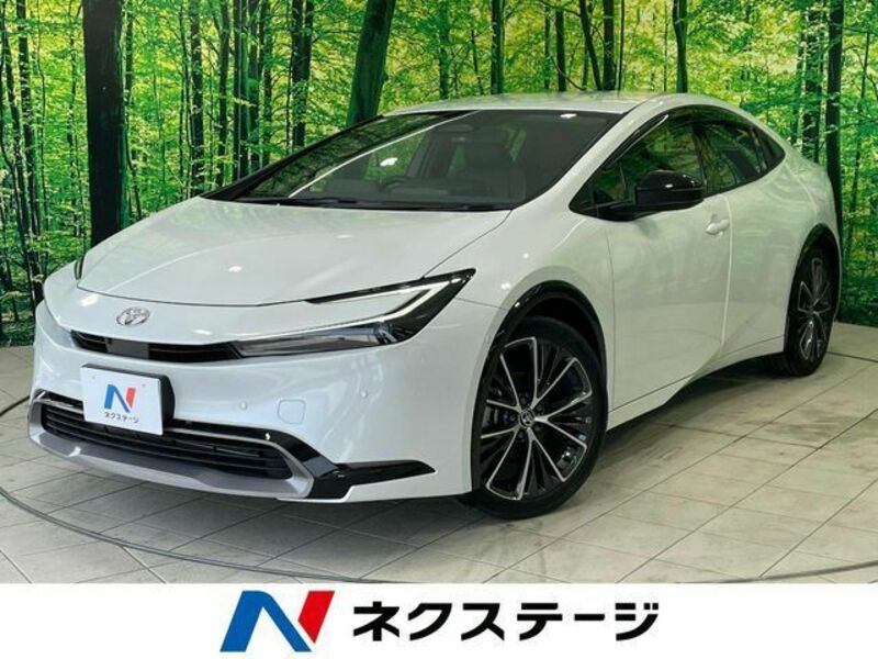 PRIUS