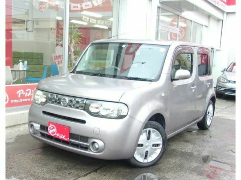 CUBE-0