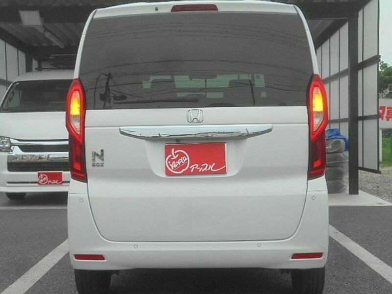 N BOX