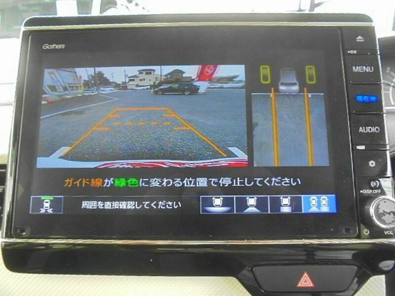 N BOX