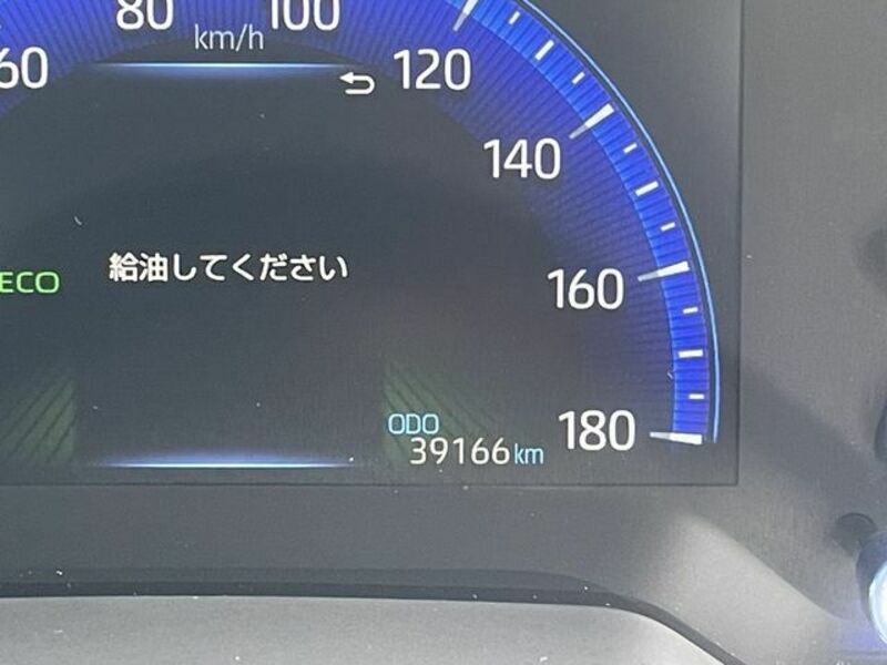 COROLLA SPORT