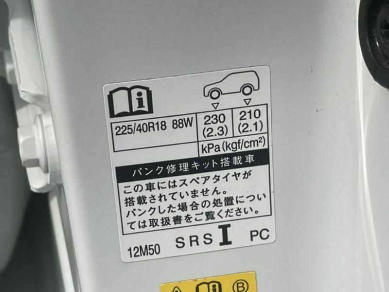 COROLLA SPORT