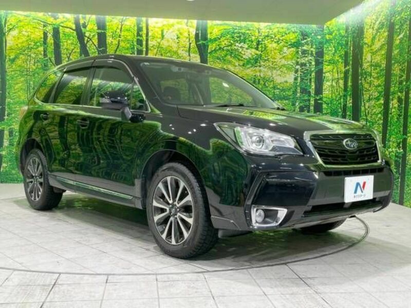 FORESTER