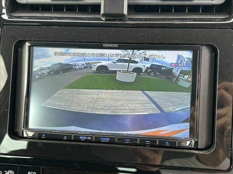PRIUS-3
