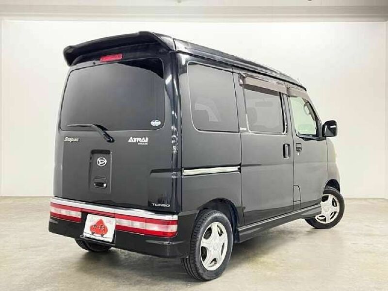 ATRAI WAGON