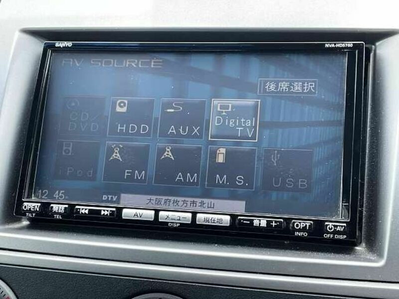 MPV