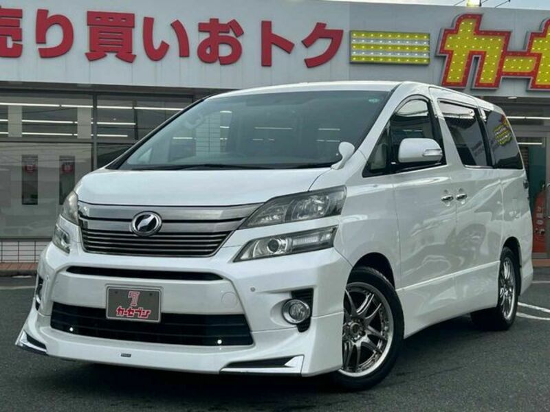 VELLFIRE