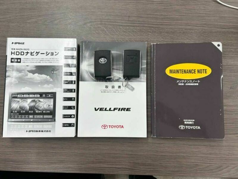 VELLFIRE