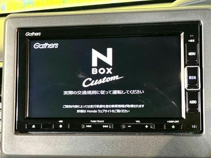 N BOX CUSTOM