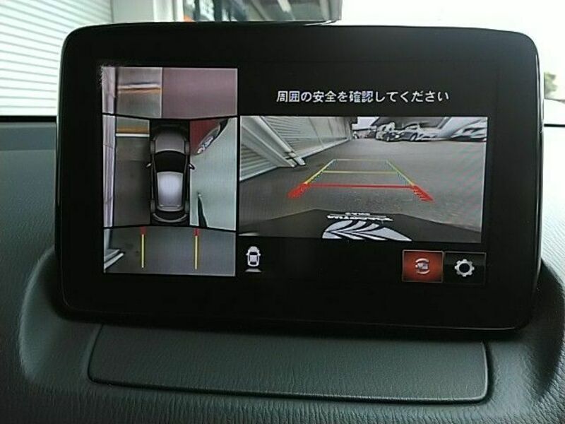 MAZDA2