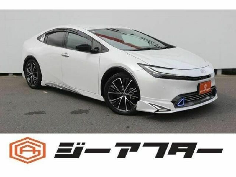 PRIUS