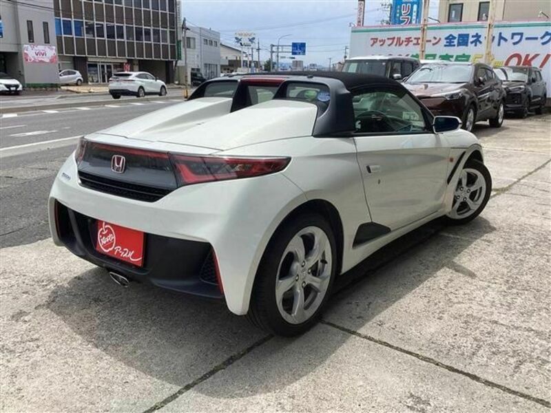 S660