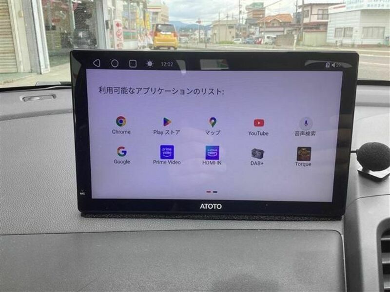 S660