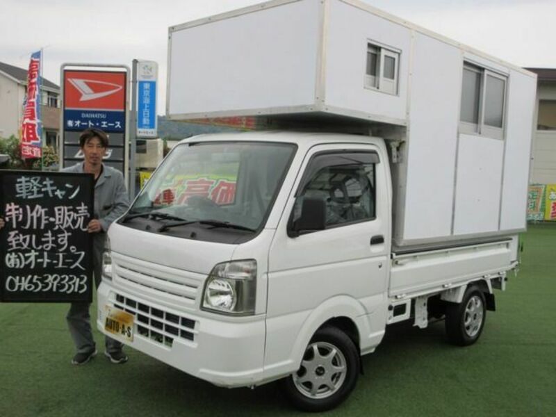MAZDA SCRUM TRUCK