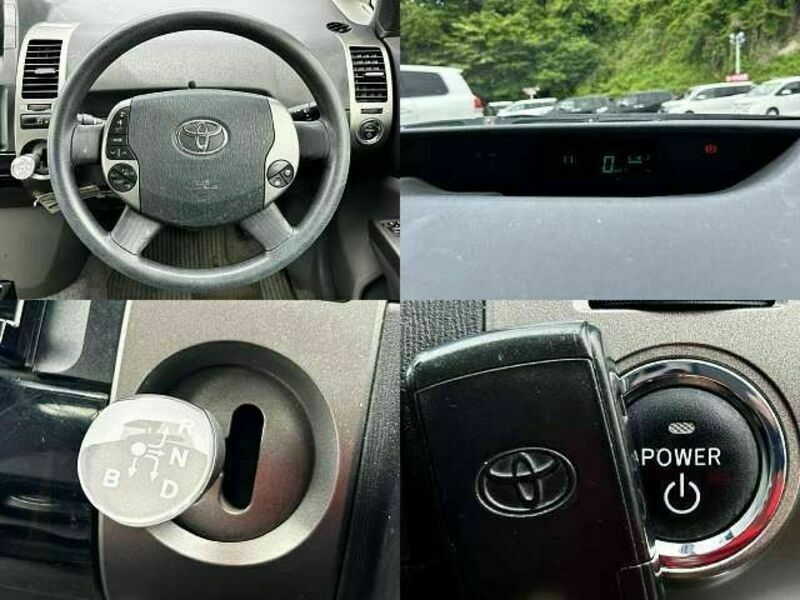 PRIUS-7