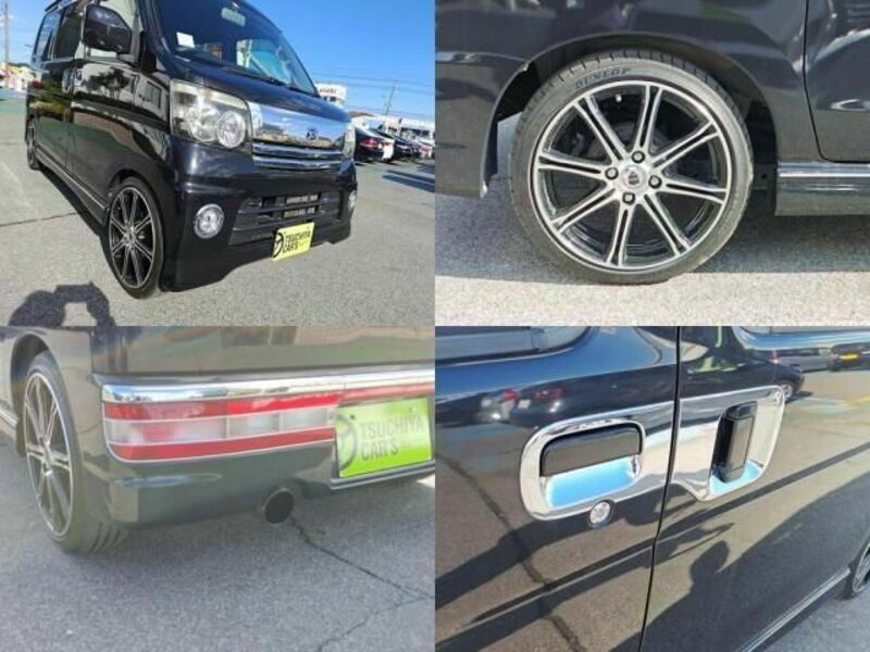ATRAI WAGON